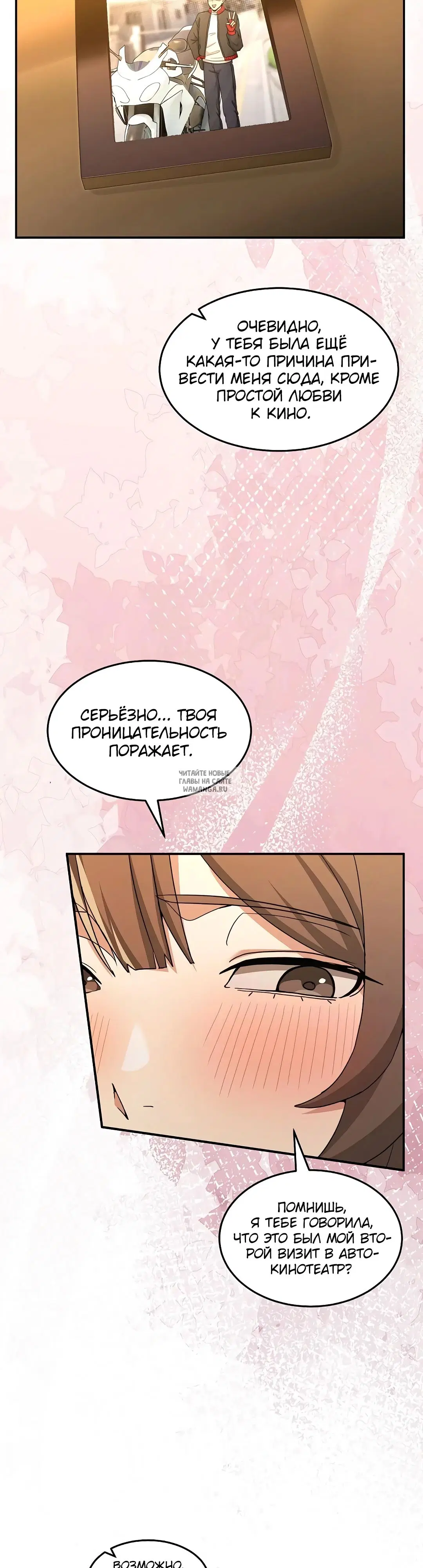 Page 24.000