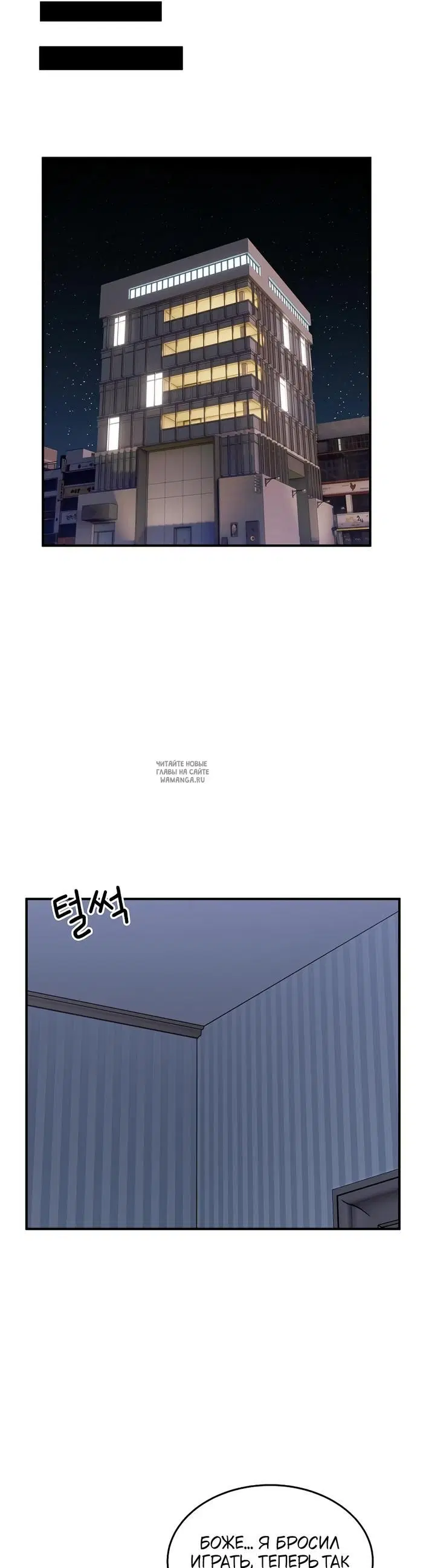 Page 24.000