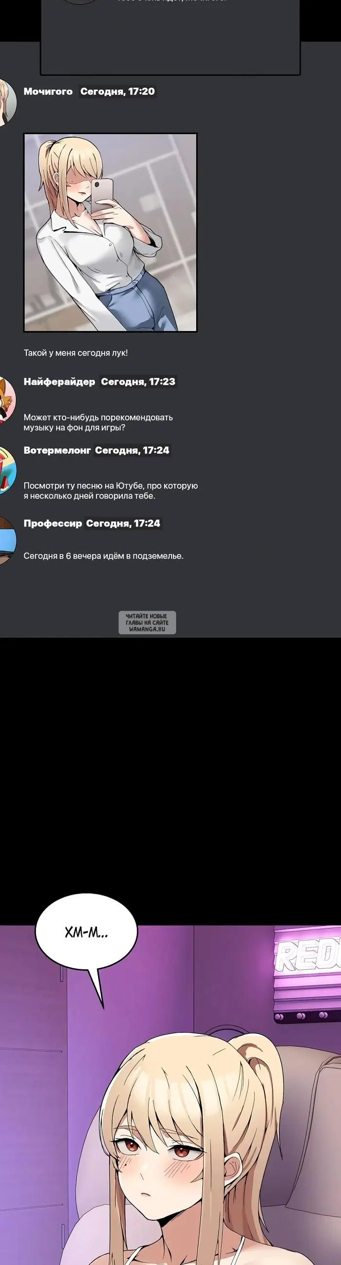 Page 24.000