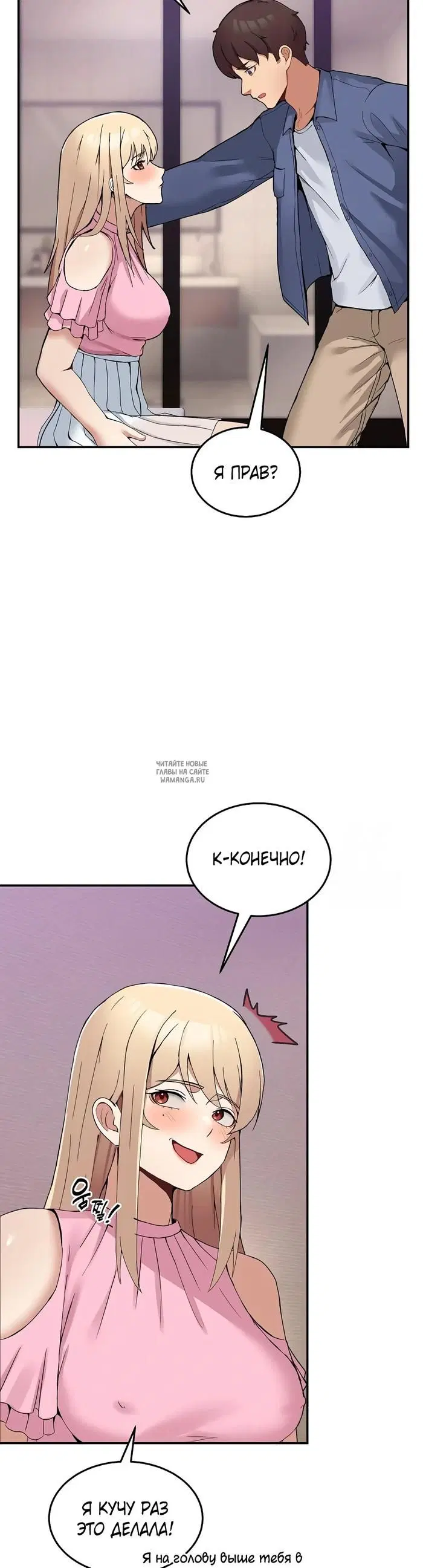 Page 24.000