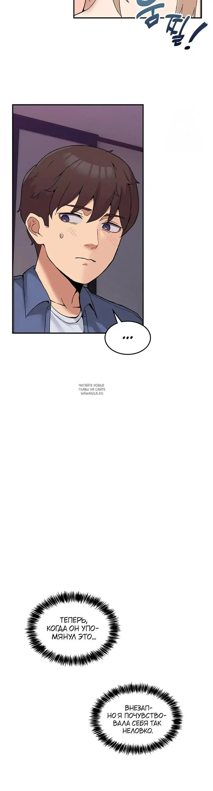 Page 24.000