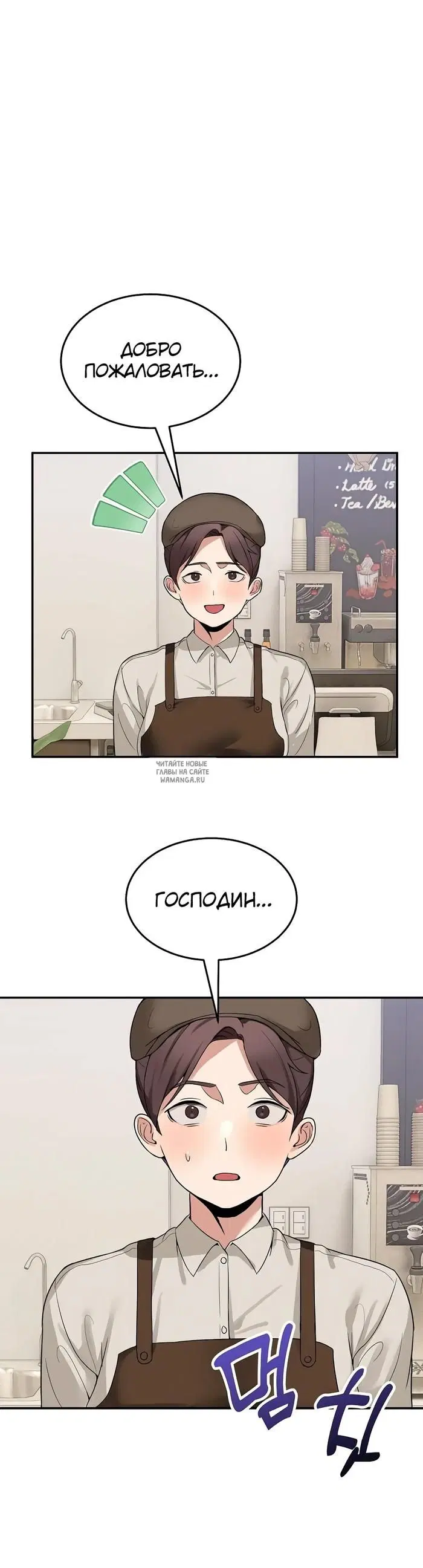 Page 24.000