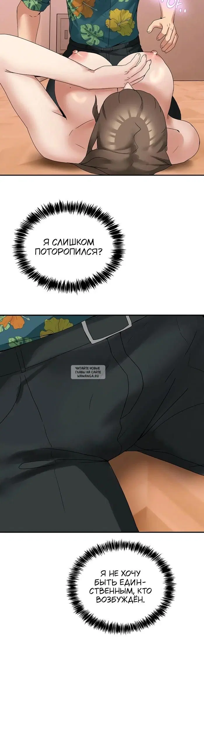 Page 24.000