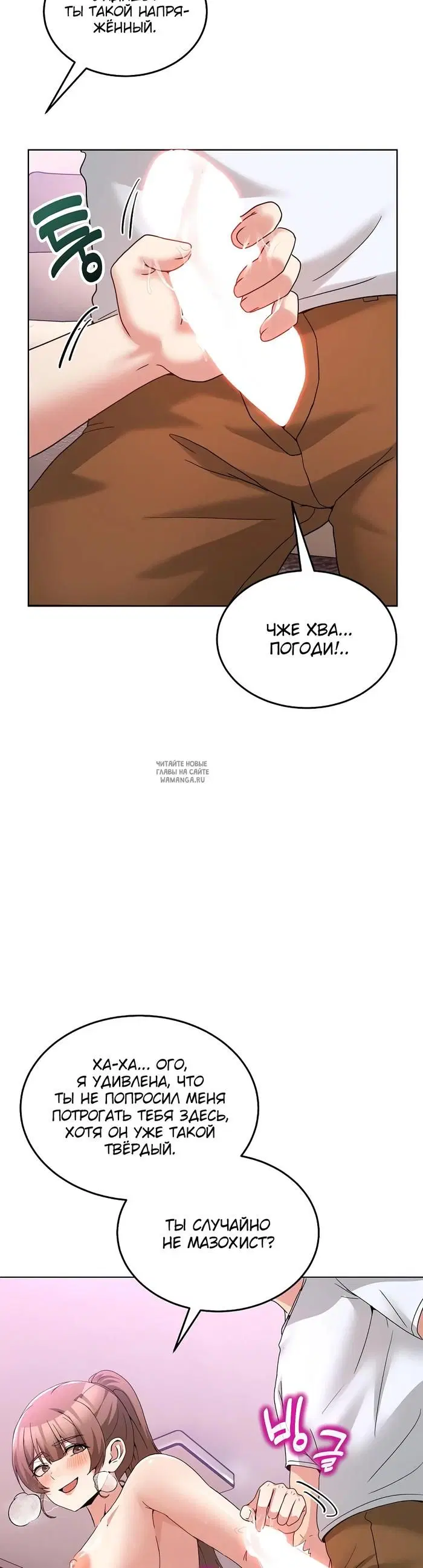 Page 25.000