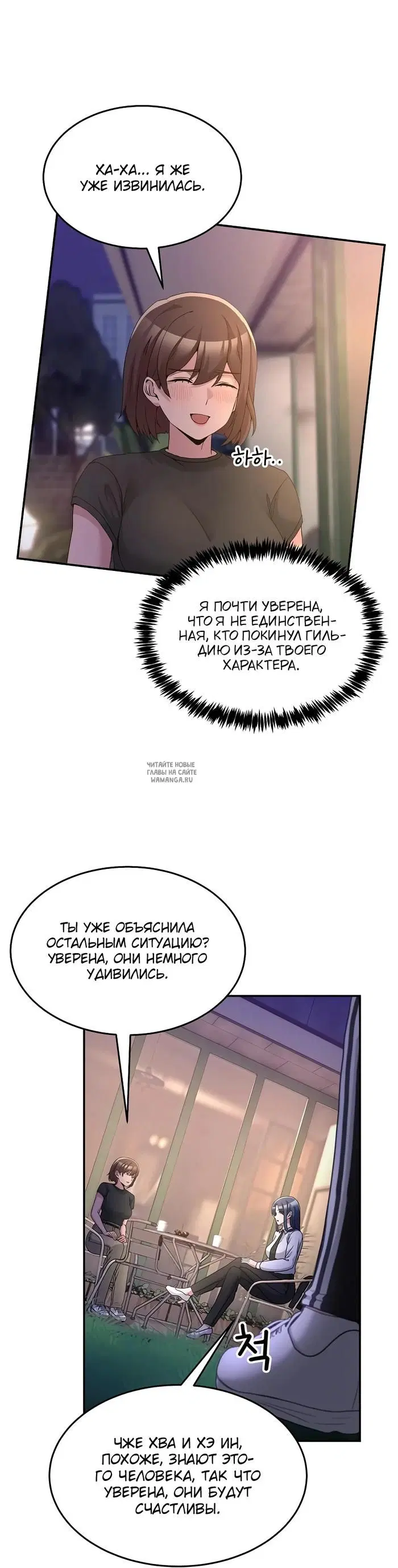 Page 25.000