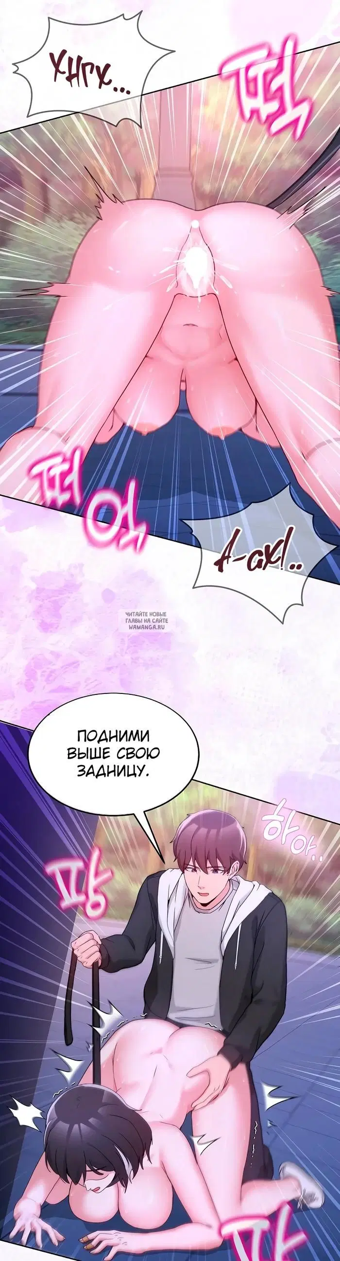 Page 25.000
