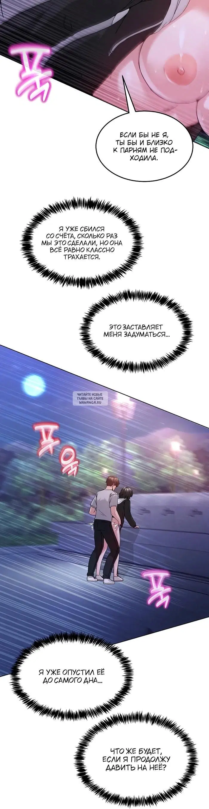 Page 25.000