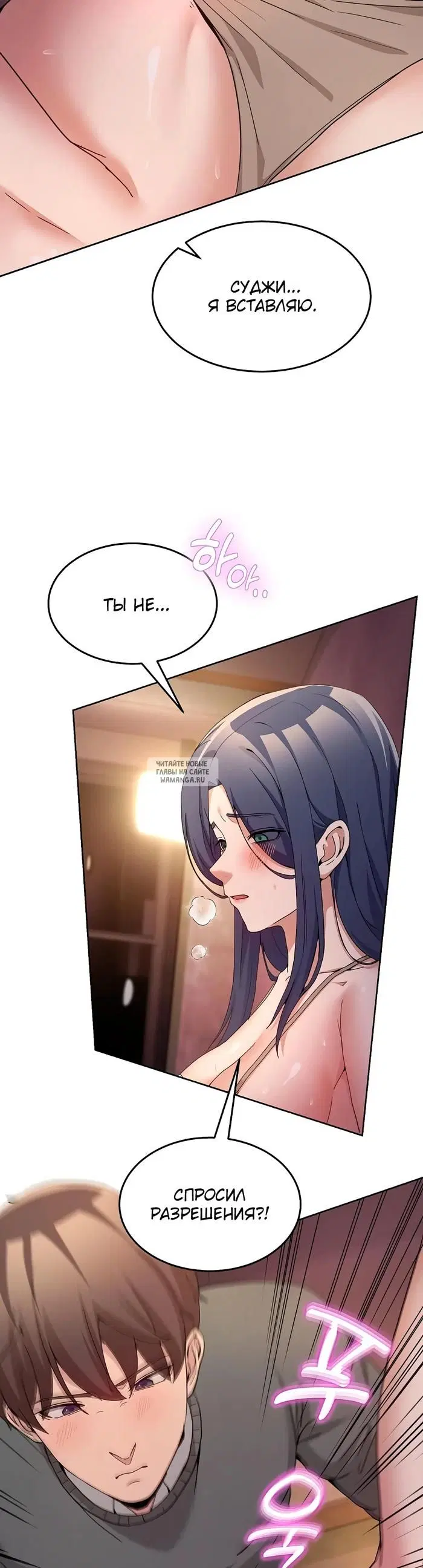 Page 25.000