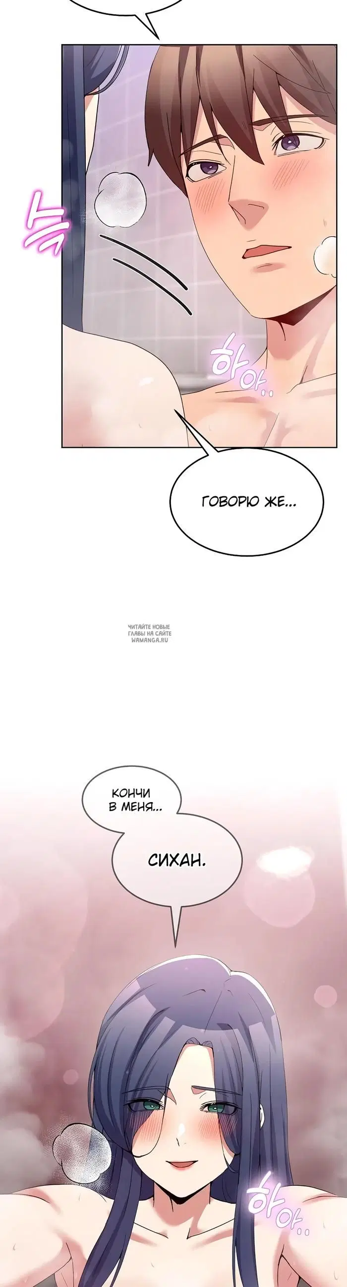 Page 25.000