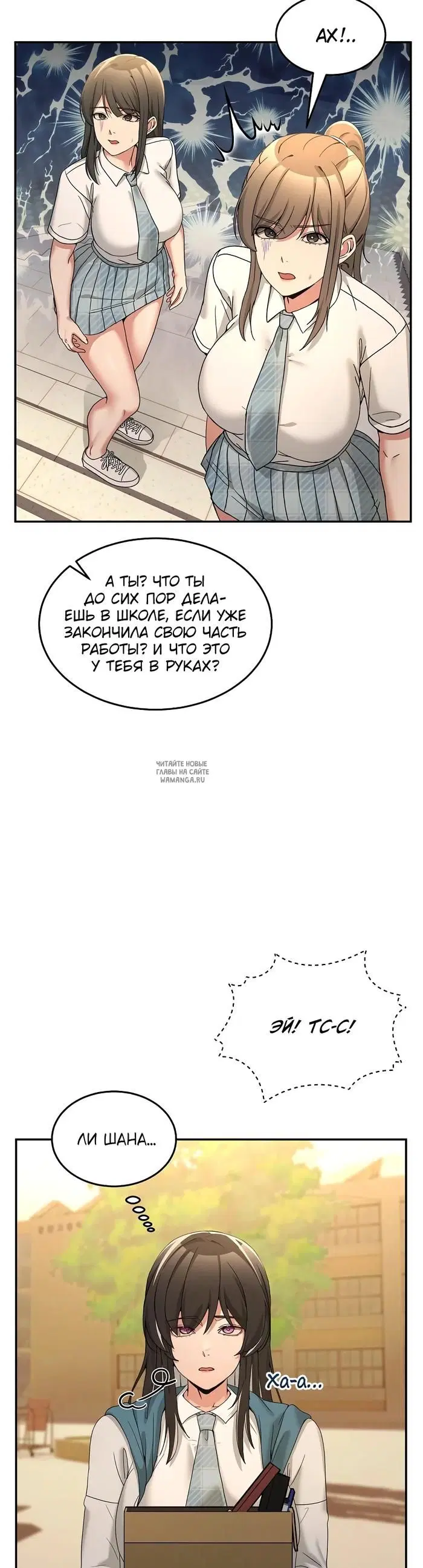 Page 25.000