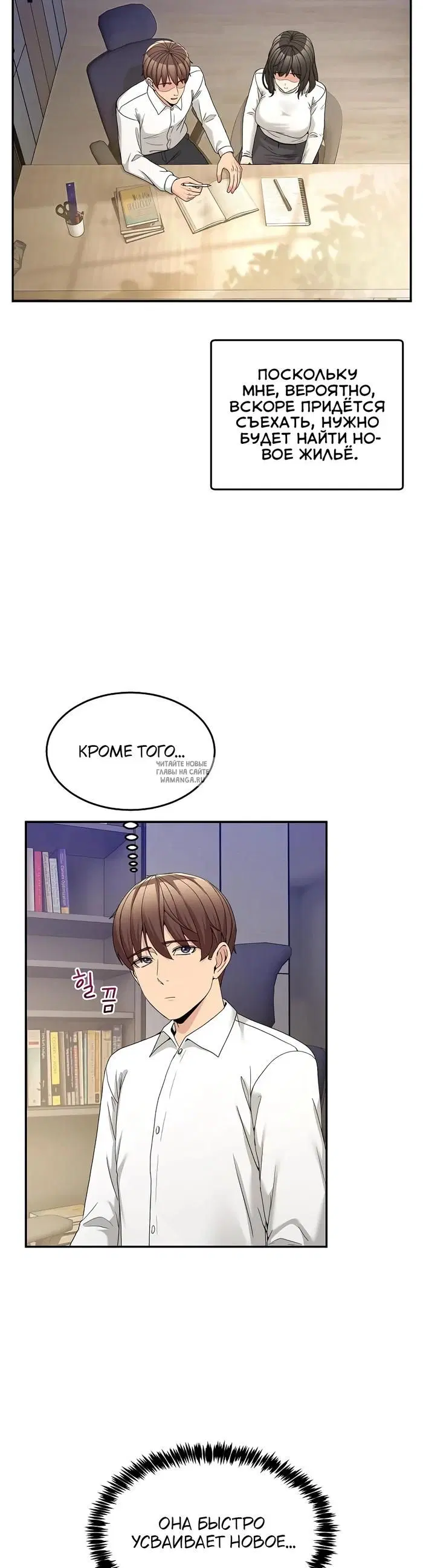 Page 25.000