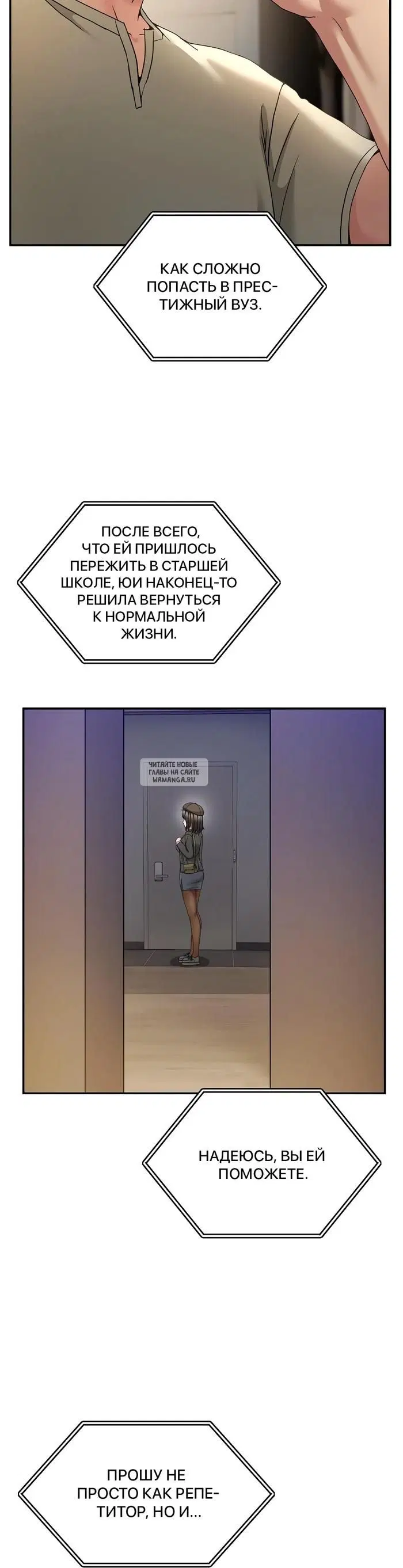 Page 25.000