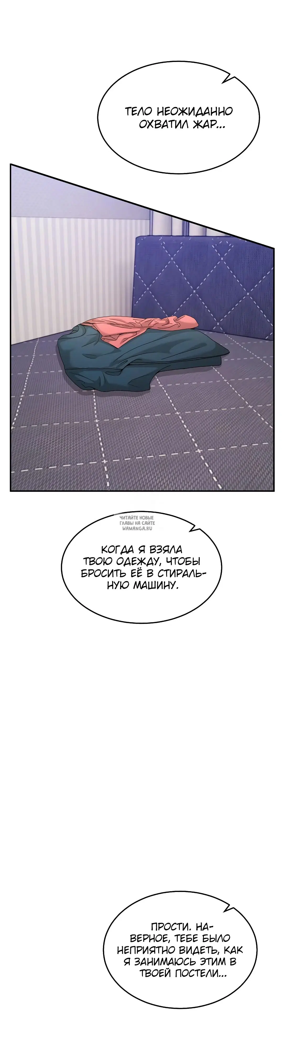 Page 25.000