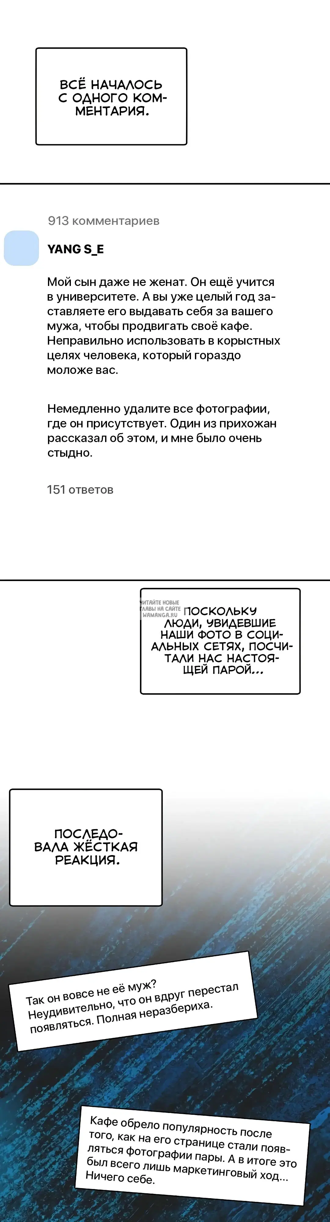 Page 25.000