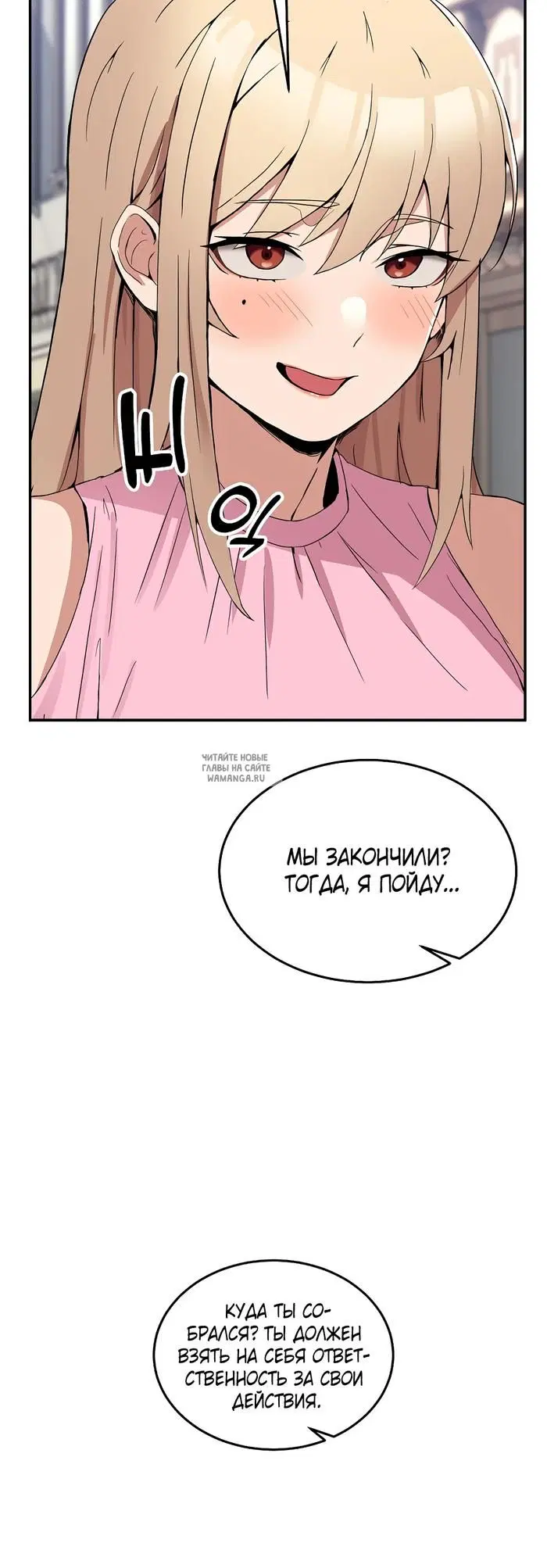 Page 25.000