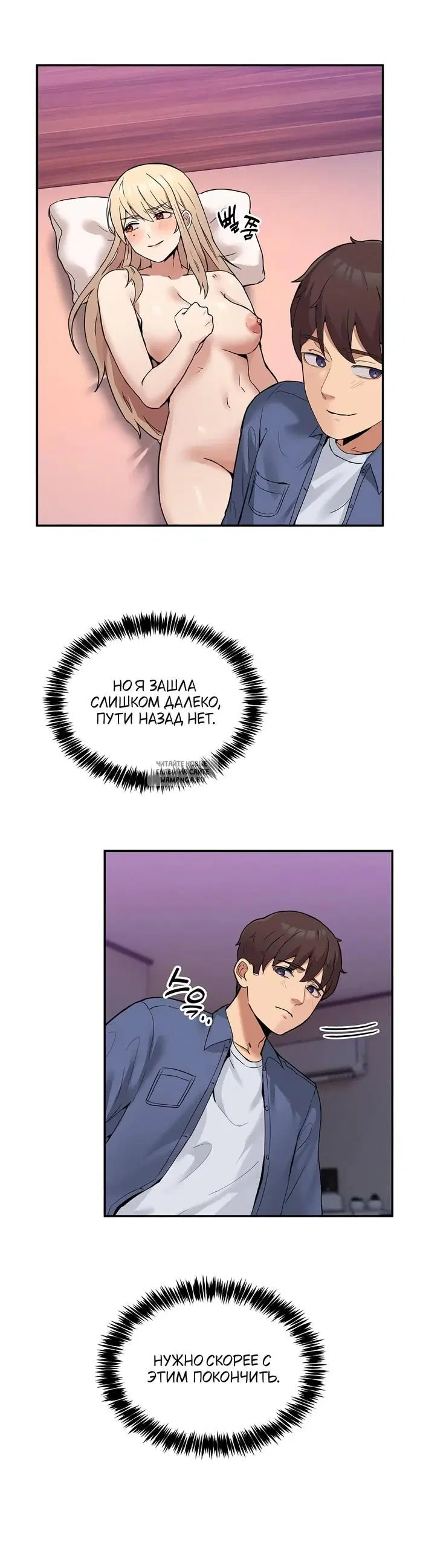 Page 25.000