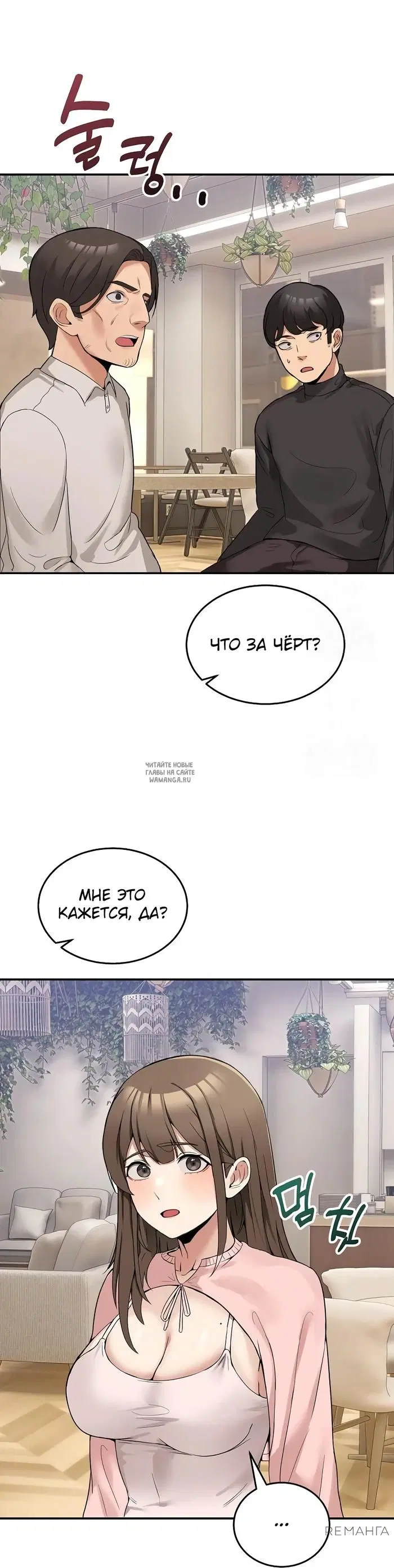 Page 25.000