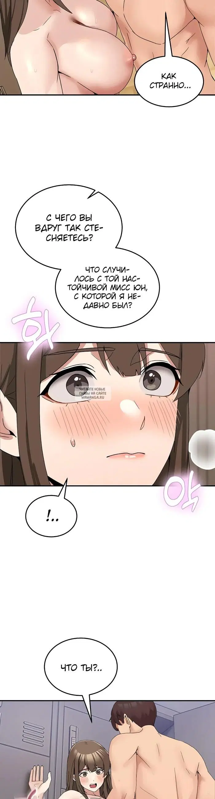 Page 25.000
