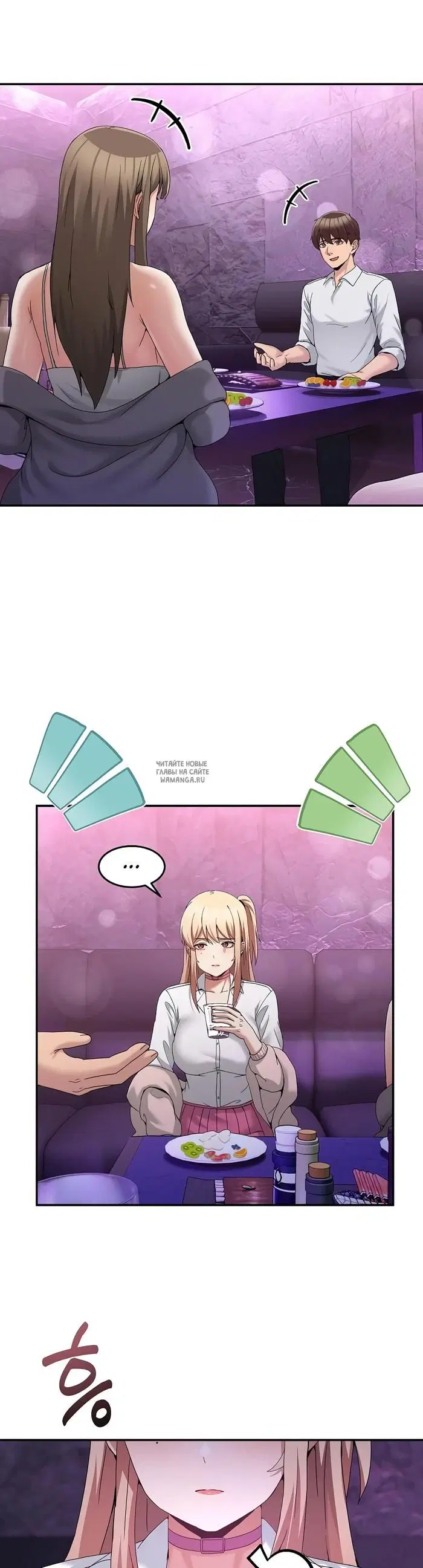 Page 25.000