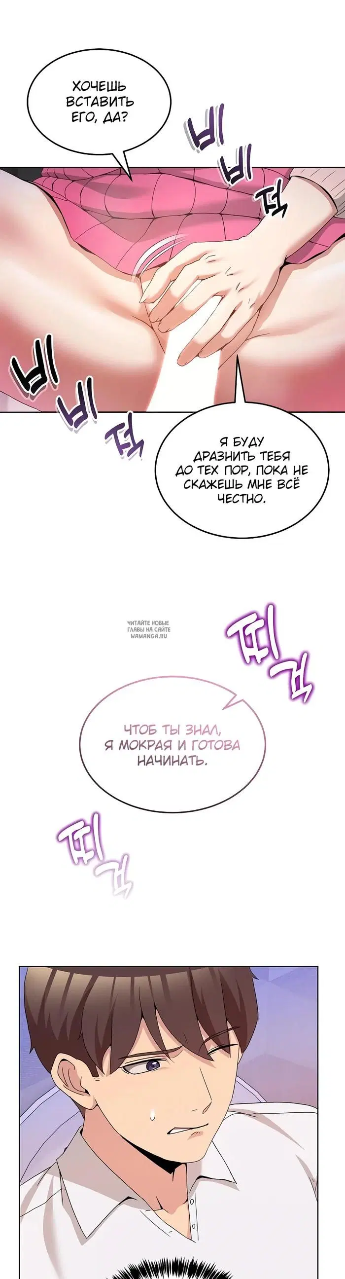 Page 25.000