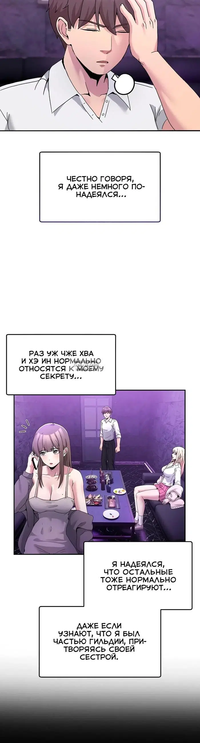 Page 25.000