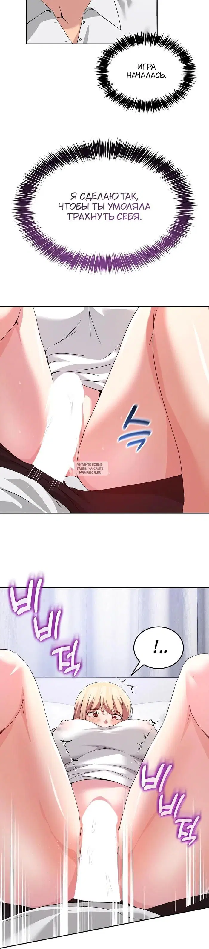 Page 25.000
