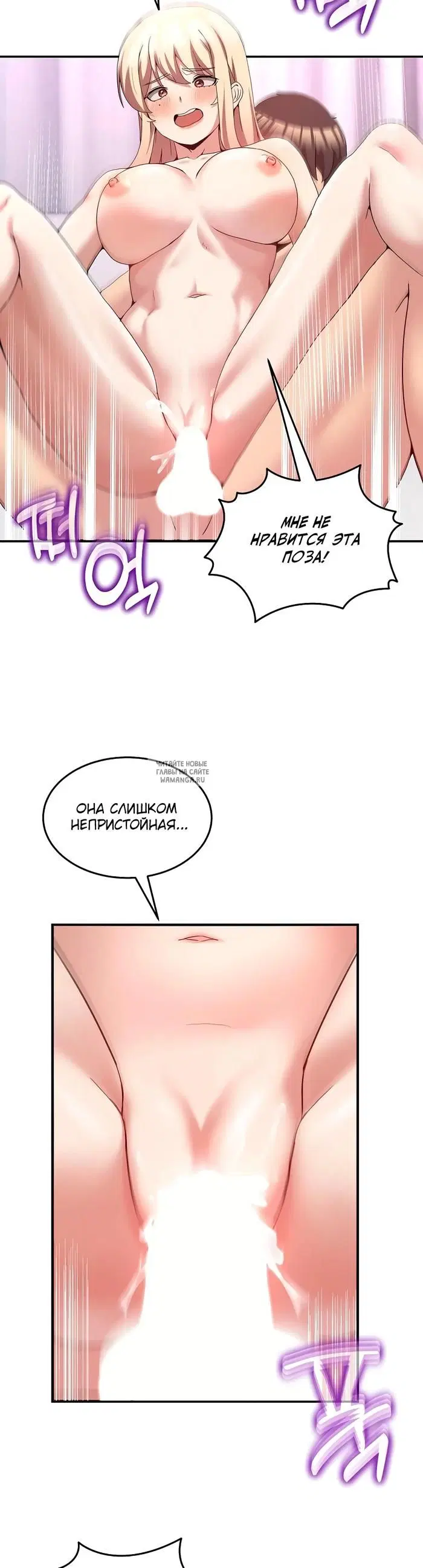 Page 25.000