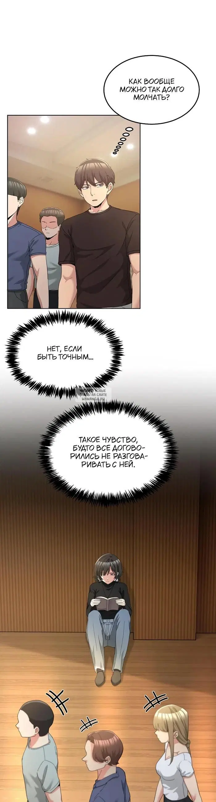 Page 26.000