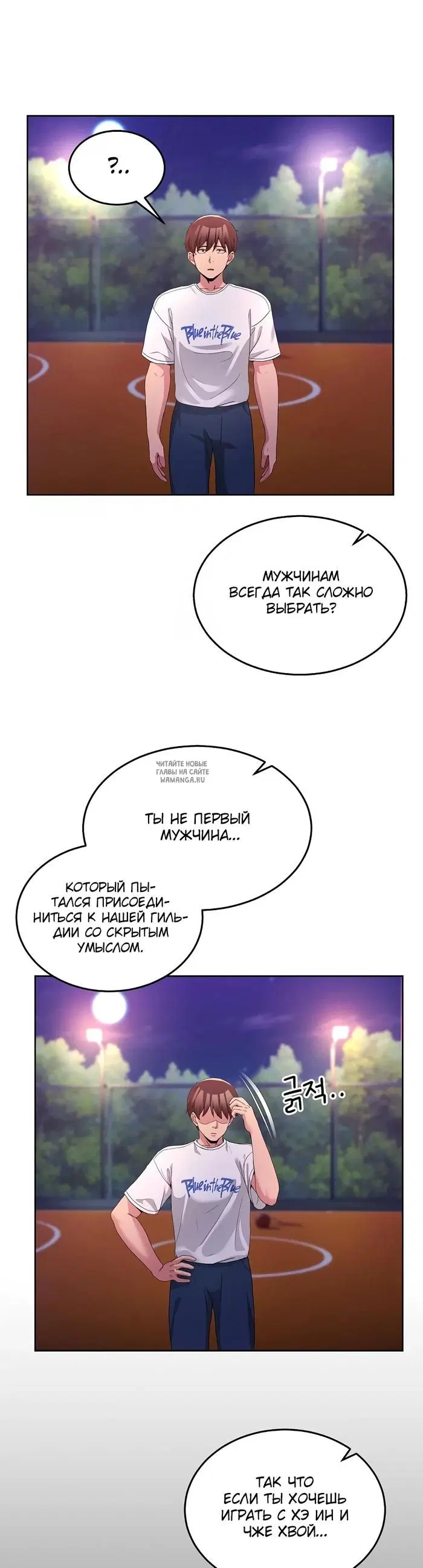 Page 26.000