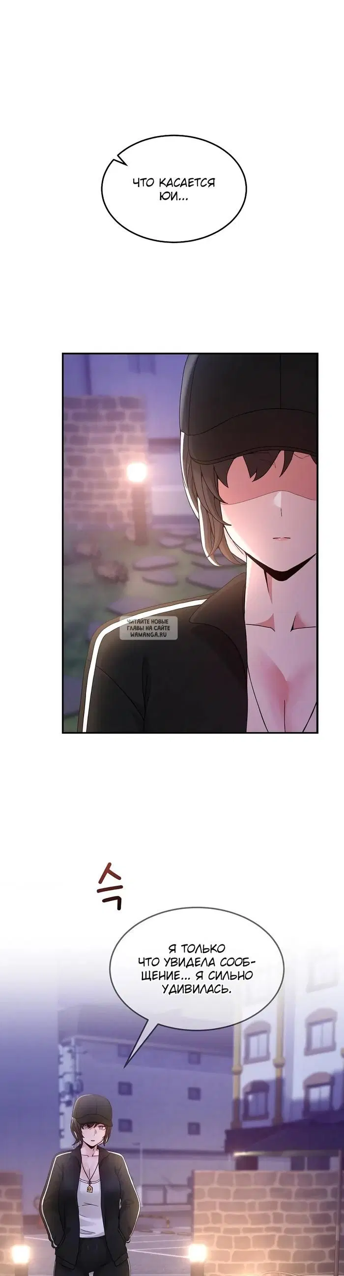 Page 26.000