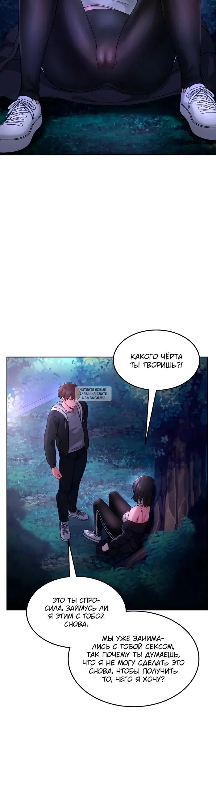 Page 26.000