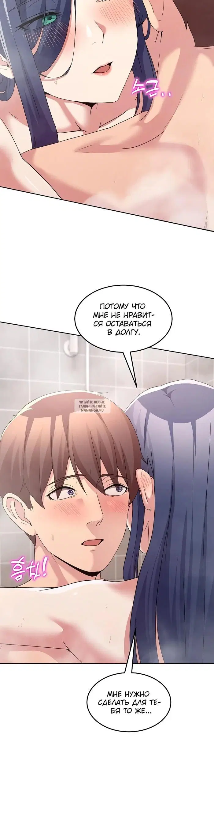 Page 26.000