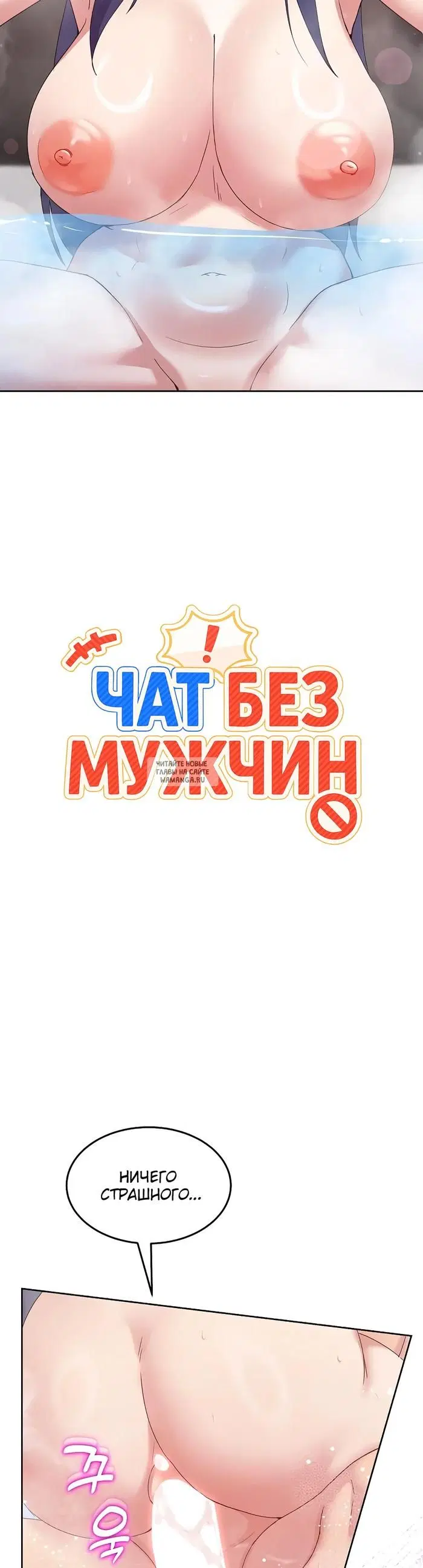 Page 26.000