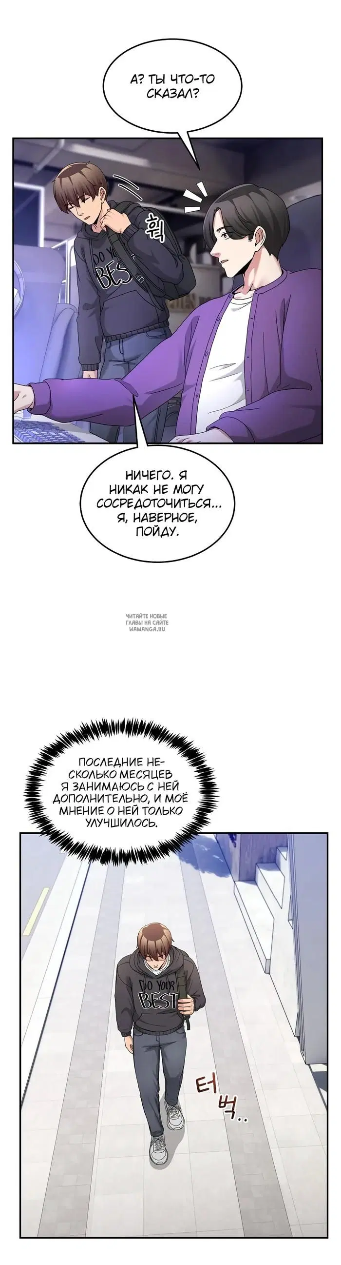 Page 26.000
