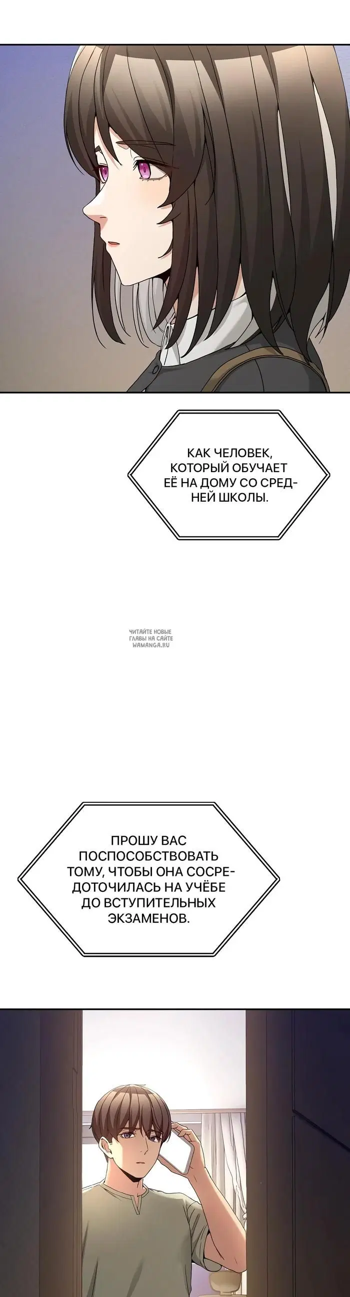 Page 26.000