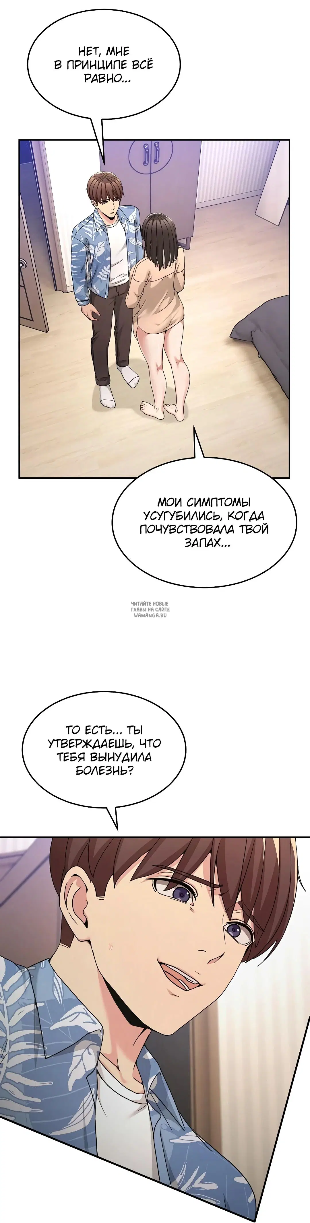 Page 26.000
