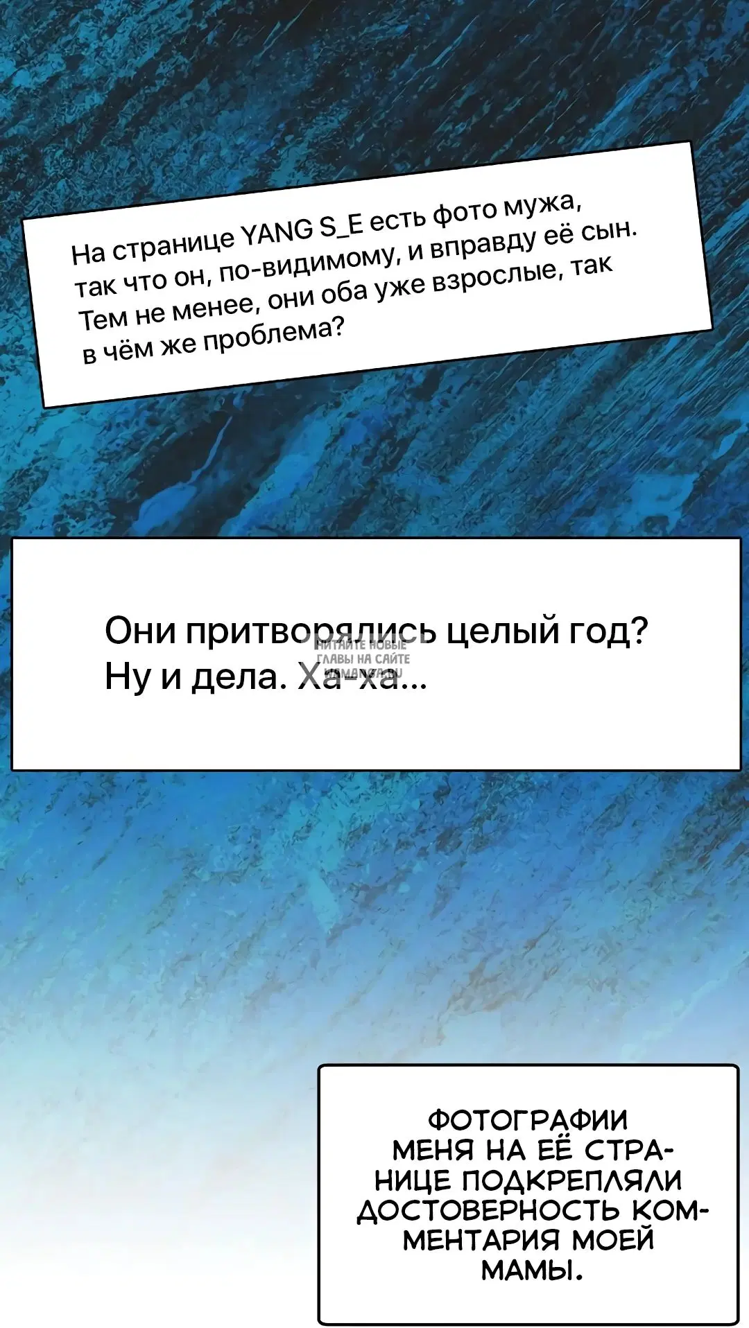 Page 26.000