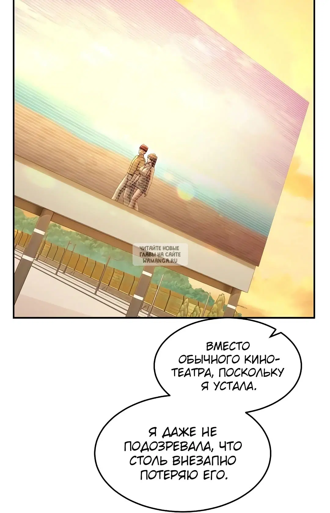 Page 26.000