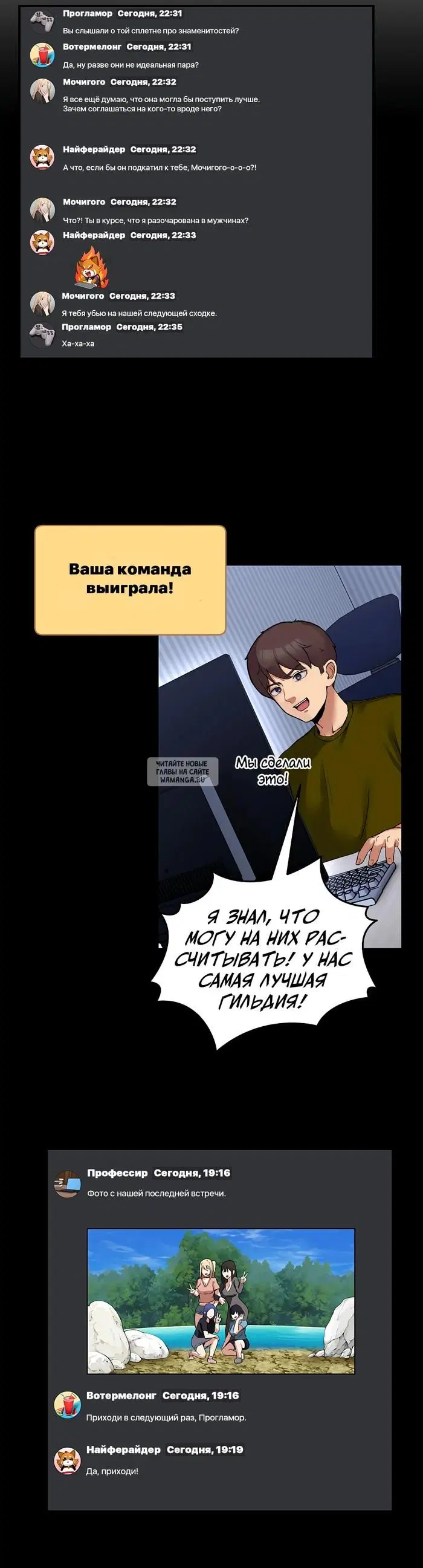 Page 26.000