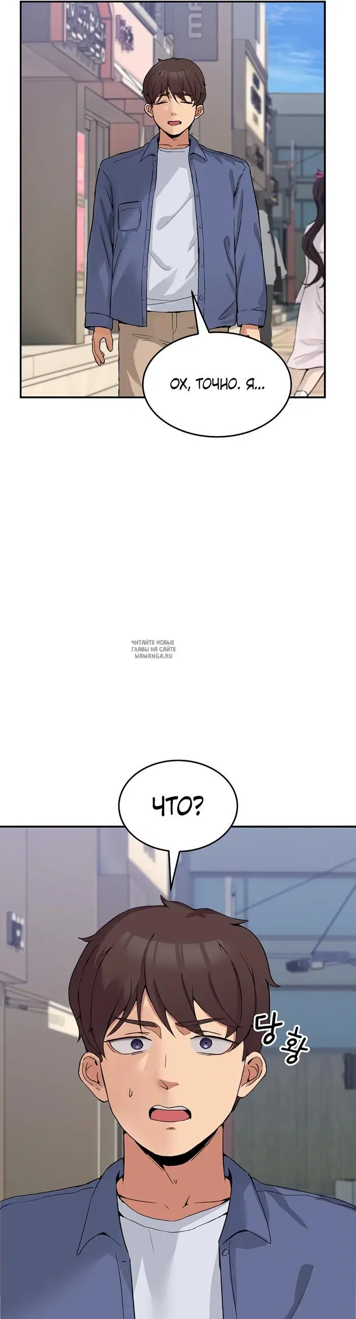 Page 26.000