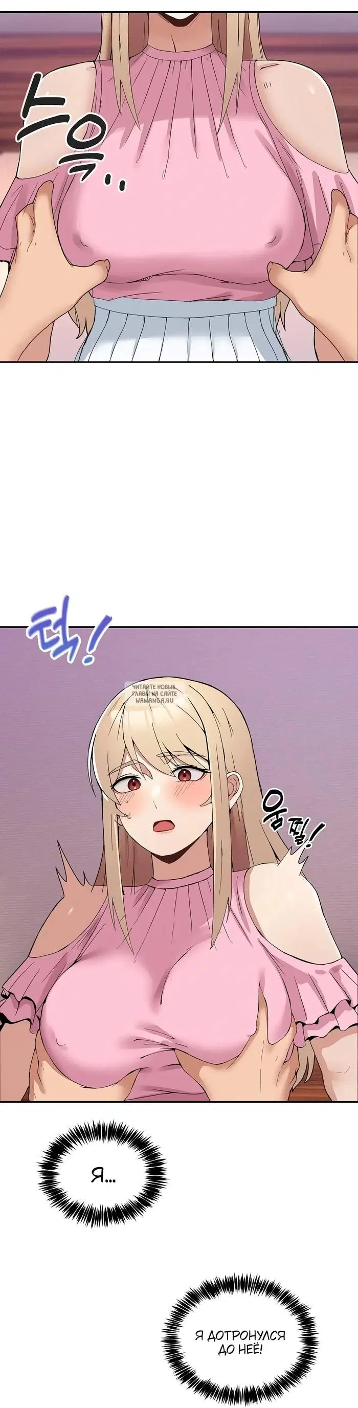 Page 26.000