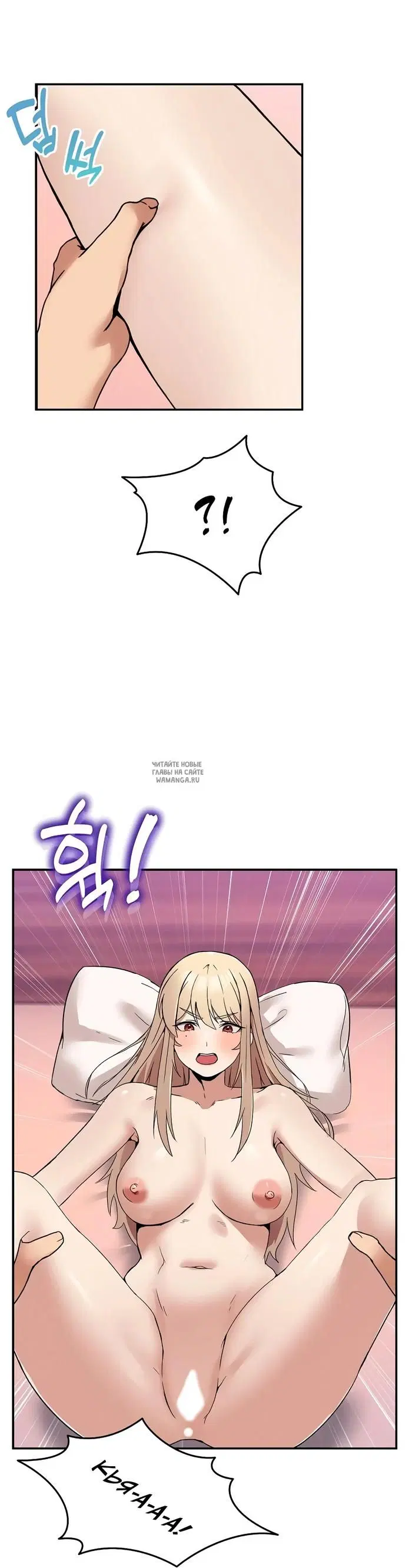 Page 26.000