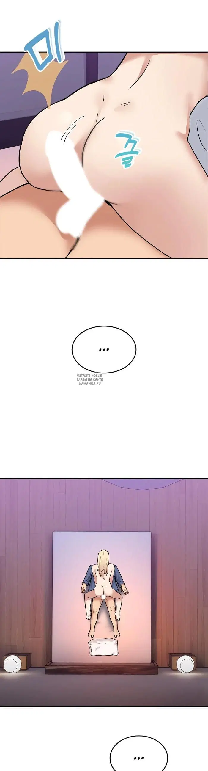Page 26.000