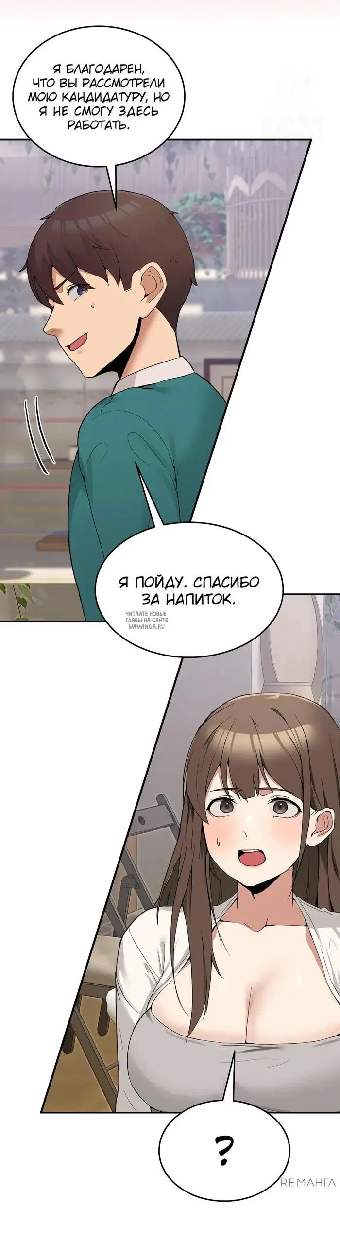 Page 26.000