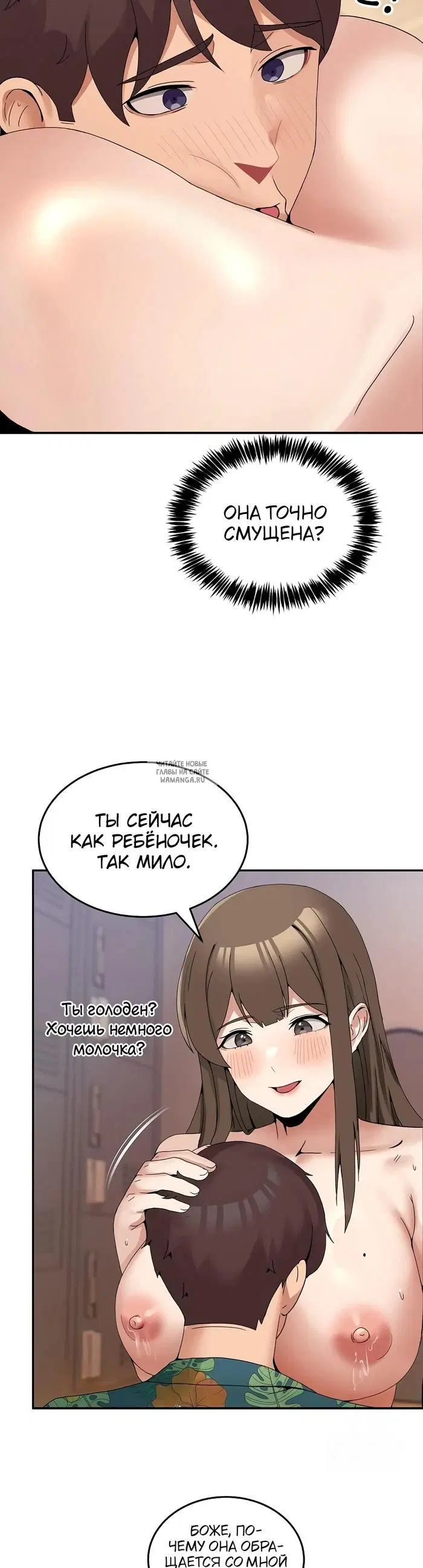 Page 26.000
