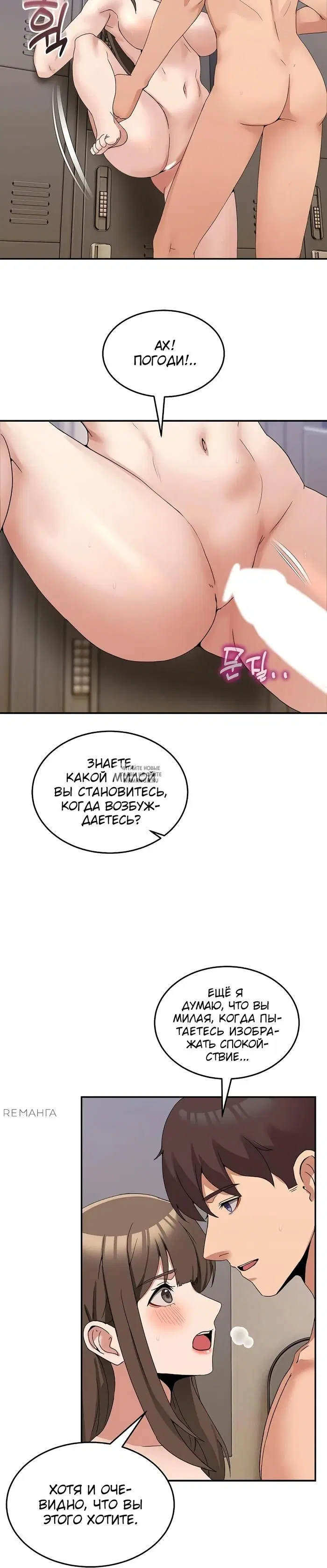 Page 26.000