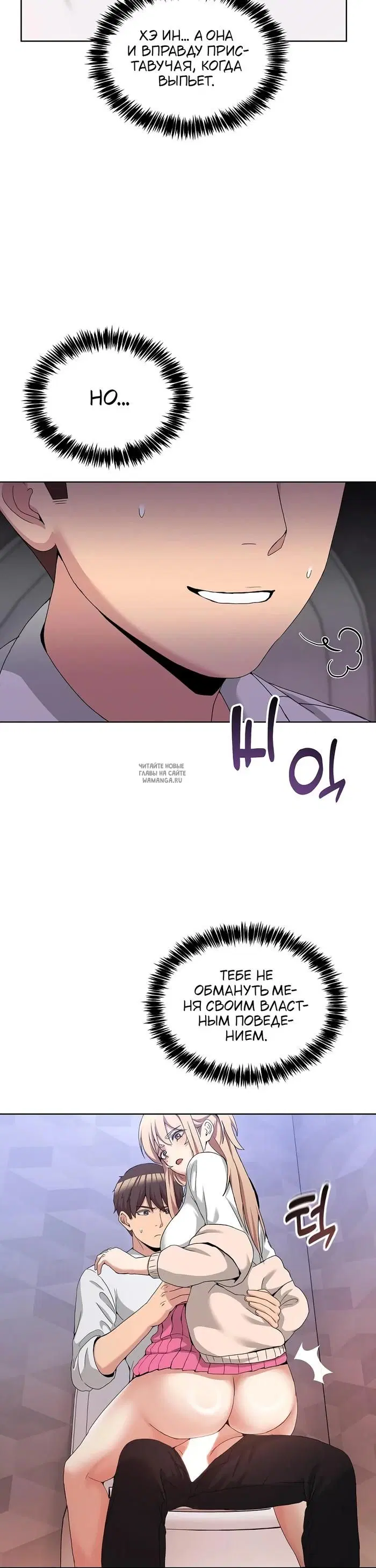 Page 26.000