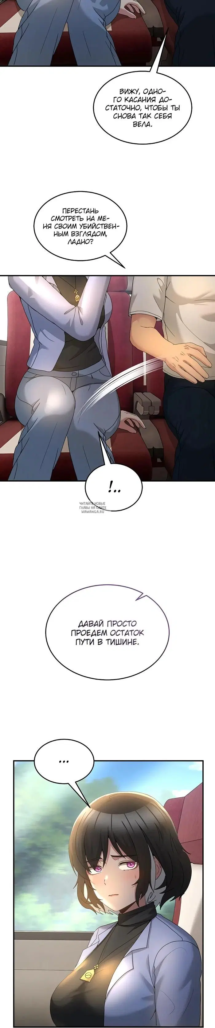 Page 27.000