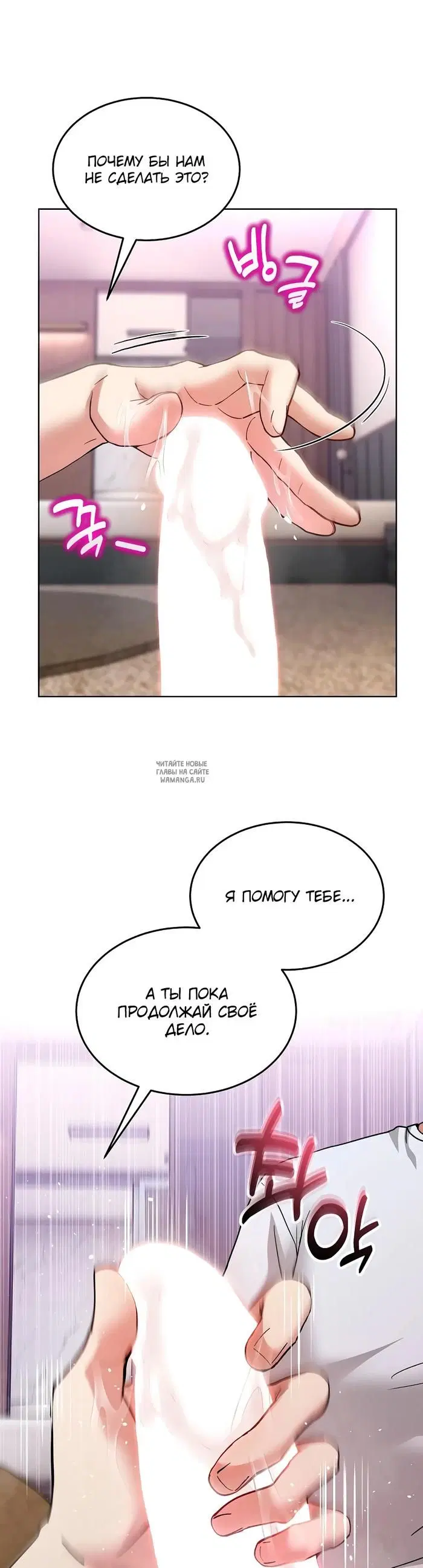 Page 27.000