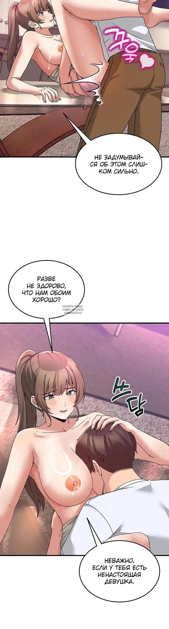 Page 27.000